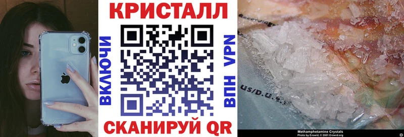Amphetamine 97% Бабаево