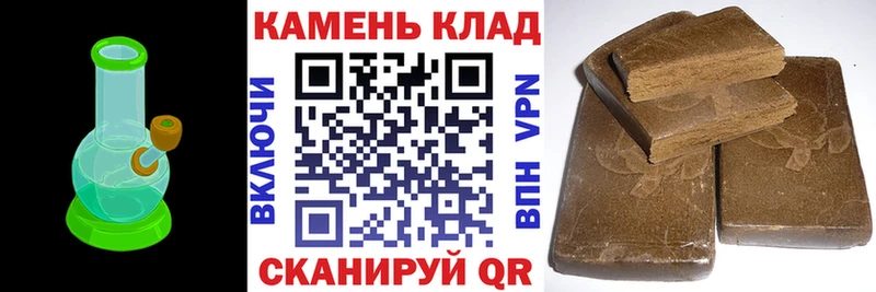 купить наркотики сайты Бабаево ГАШИШ индика сатива
