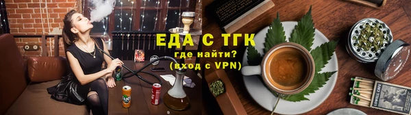 spice Яровое