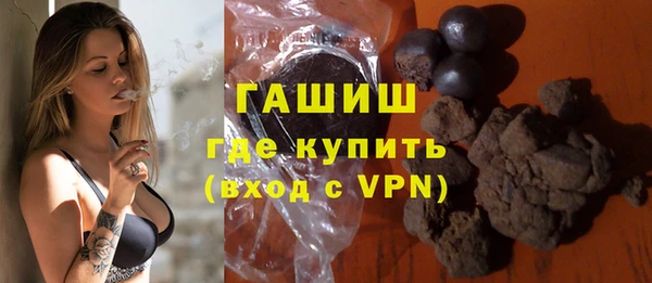 скорость Домодедово