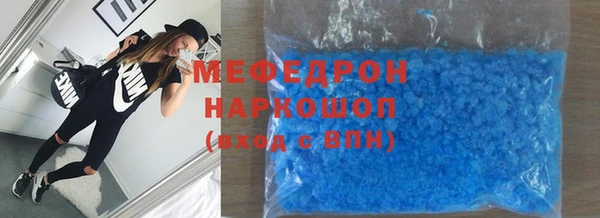 spice Яровое
