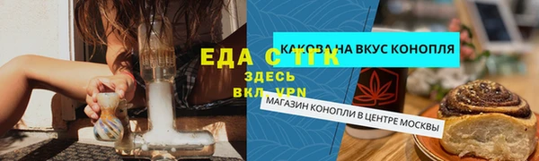 кокаин колумбия Елабуга