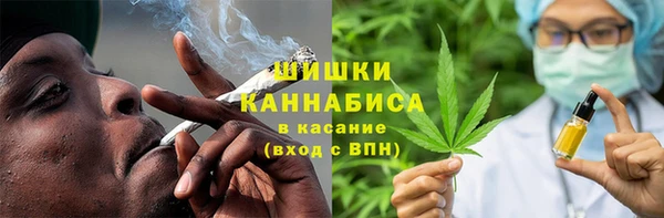 MDMA Янаул