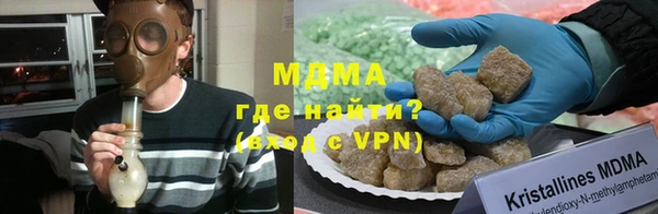дмт Одинцово