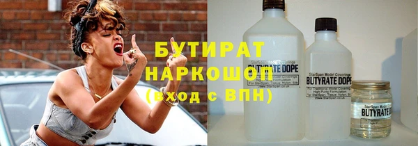 гидропоника Яранск