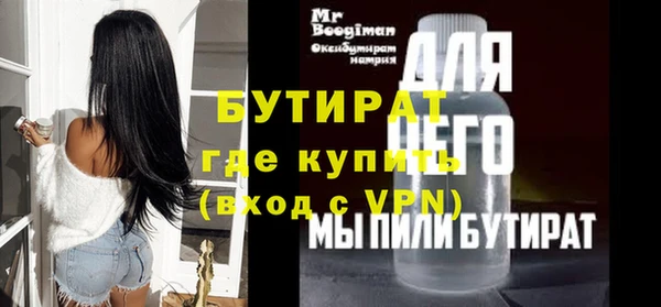 гидропоника Яранск