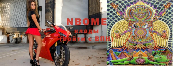 гидропоника Яранск