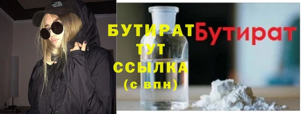 Альфа ПВП Сураж
