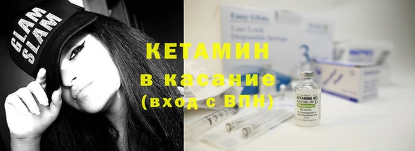 Альфа ПВП Сураж