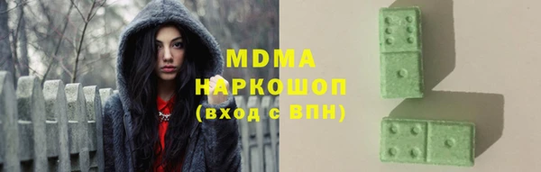 гидропоника Яранск