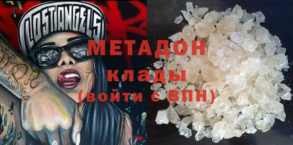 шишки Березники