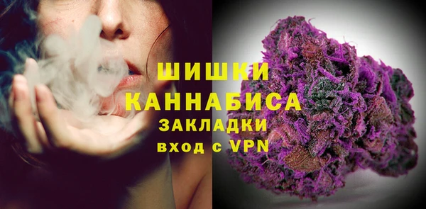 MDMA Янаул