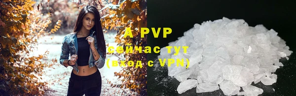 гидропоника Яранск