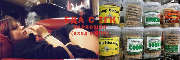 MDMA Янаул