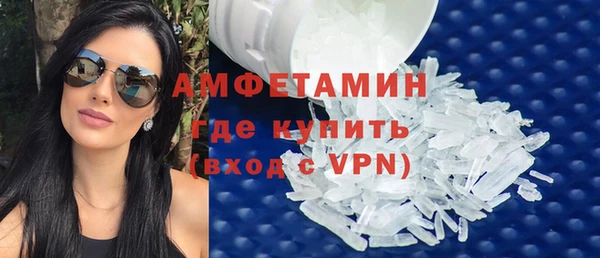 дмт Одинцово